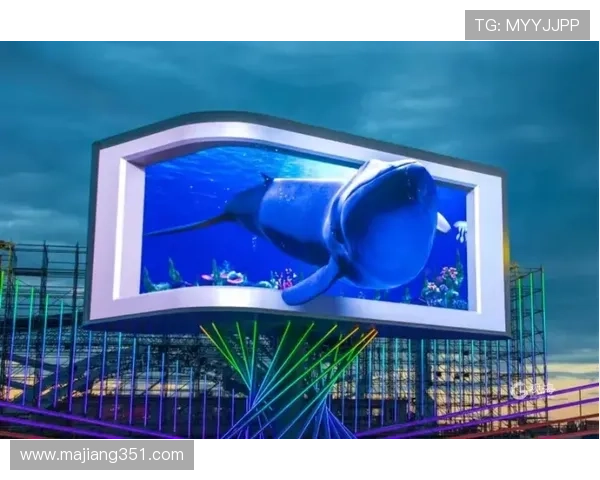 超视直播间：开启未来互动新视界